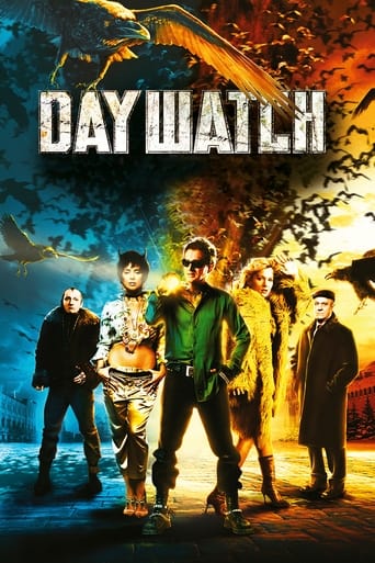 دانلود فیلم Day Watch 2006 دوبله فارسی بدون سانسور