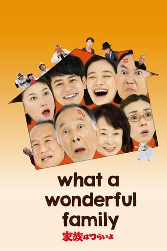 دانلود فیلم What a Wonderful Family! 2016 دوبله فارسی بدون سانسور