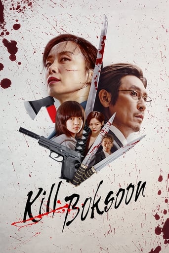 دانلود فیلم Kill Boksoon 2023 (بوکسون را بکش) دوبله فارسی بدون سانسور