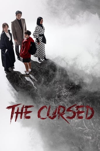 دانلود سریال The Cursed 2020 (نفرین شده) دوبله فارسی بدون سانسور