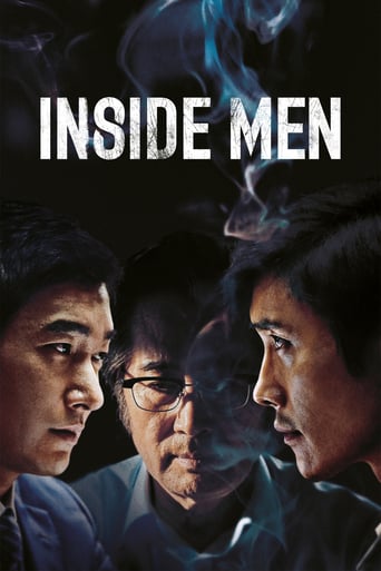 دانلود فیلم Inside Men 2015 (داخل مردان) دوبله فارسی بدون سانسور