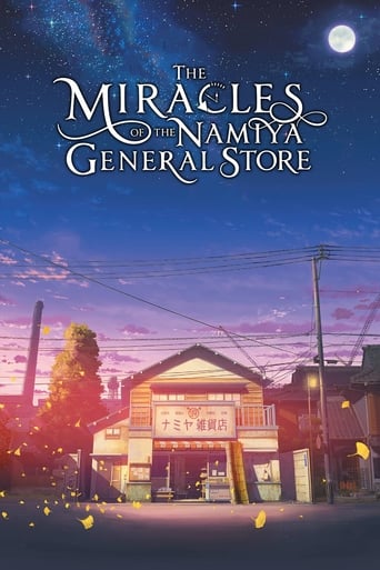 دانلود فیلم The Miracles of the Namiya General Store 2017 دوبله فارسی بدون سانسور