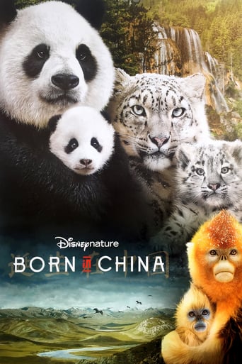Born in China 2016
