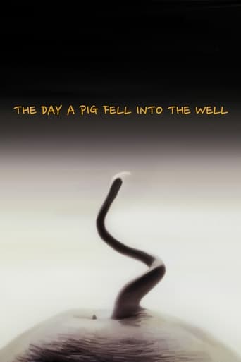 دانلود فیلم The Day a Pig Fell Into the Well 1996 دوبله فارسی بدون سانسور