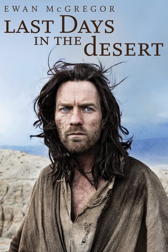 دانلود فیلم Last Days in the Desert 2015 (آخرین روزها در صحرا) دوبله فارسی بدون سانسور