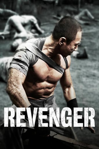 دانلود فیلم Revenger 2018 (انتقام گیرنده) دوبله فارسی بدون سانسور