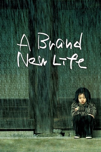 دانلود فیلم A Brand New Life 2009 دوبله فارسی بدون سانسور