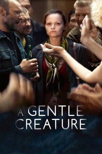 دانلود فیلم A Gentle Creature 2017 دوبله فارسی بدون سانسور