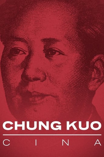 دانلود فیلم Chung Kuo: China 1972 دوبله فارسی بدون سانسور