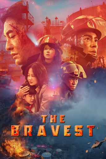 دانلود فیلم The Bravest 2019 (شجاع ترین) دوبله فارسی بدون سانسور