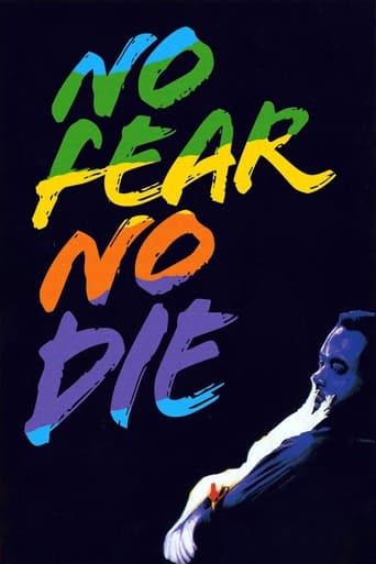 دانلود فیلم No Fear, No Die 1990 دوبله فارسی بدون سانسور