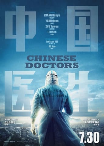 دانلود فیلم Chinese Doctors 2021 (پزشکان چینی) دوبله فارسی بدون سانسور