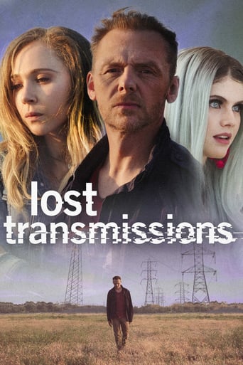 Lost Transmissions 2019 (مخابره گمشده)