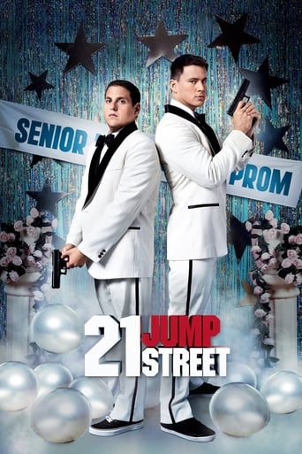 21 Jump Street 2012 (خیابان جامپ شماره ۲۱)