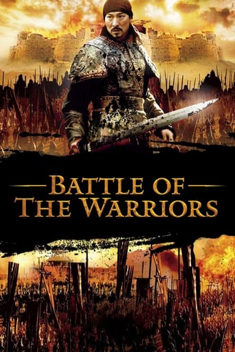 دانلود فیلم Battle of the Warriors 2006 دوبله فارسی بدون سانسور