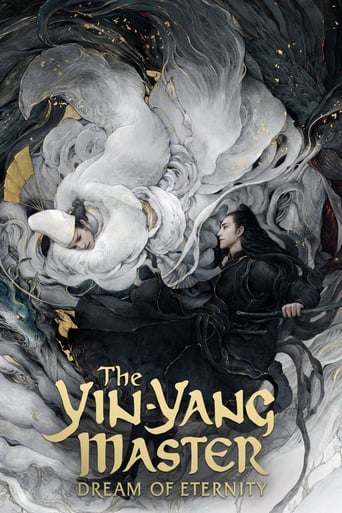 The Yin-Yang Master: Dream of Eternity 2020 (استاد یین یانگ: رویای ابدیت )