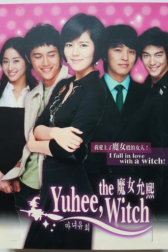 دانلود سریال Witch Yoo Hee 2007 دوبله فارسی بدون سانسور