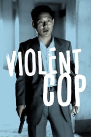 دانلود فیلم Violent Cop 1989 دوبله فارسی بدون سانسور