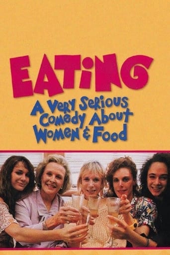 دانلود فیلم Eating 1990 دوبله فارسی بدون سانسور
