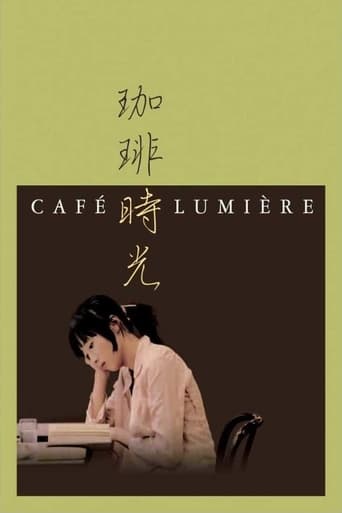 دانلود فیلم Café Lumière 2003 (کافه لومیر) دوبله فارسی بدون سانسور