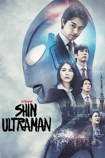 دانلود فیلم Shin Ultraman 2022 (شین اولترامن) دوبله فارسی بدون سانسور
