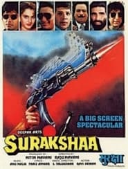 دانلود فیلم Surakshaa 1995 دوبله فارسی بدون سانسور