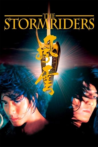 دانلود فیلم The Storm Riders 1998 دوبله فارسی بدون سانسور