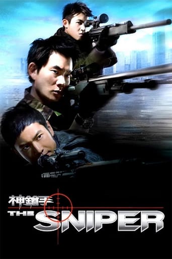 دانلود فیلم The Sniper 2009 (تک‌تیرانداز) دوبله فارسی بدون سانسور