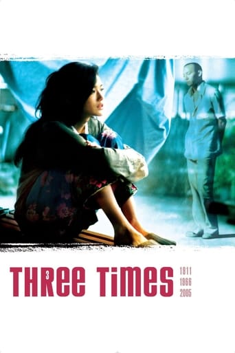 دانلود فیلم Three Times 2005 (سه دوران) دوبله فارسی بدون سانسور