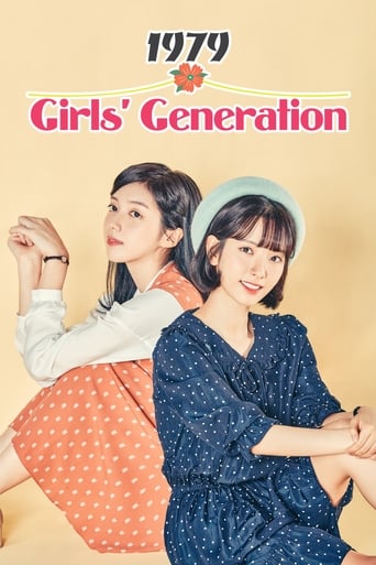 دانلود سریال Girls' Generation 1979 2017 دوبله فارسی بدون سانسور