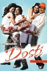 دانلود فیلم Dosti 2005 دوبله فارسی بدون سانسور