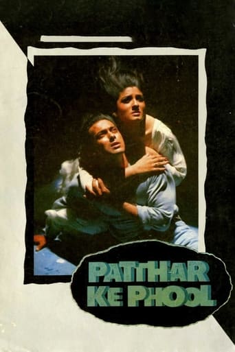 دانلود فیلم Patthar Ke Phool 1991 دوبله فارسی بدون سانسور