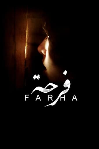 دانلود فیلم Farha 2021 دوبله فارسی بدون سانسور