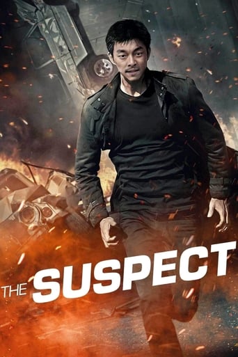 دانلود فیلم The Suspect 2013 دوبله فارسی بدون سانسور