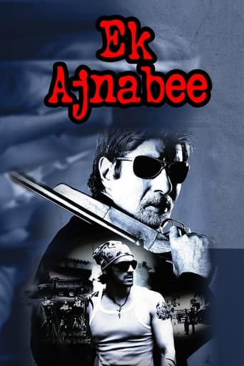 دانلود فیلم Ek Ajnabee 2005 (یک اجنبی) دوبله فارسی بدون سانسور