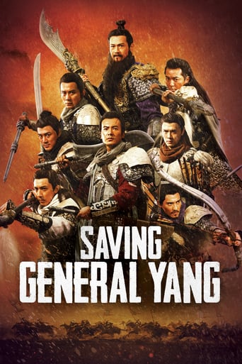 دانلود فیلم Saving General Yang 2013 (نجات ژنرال یانگ) دوبله فارسی بدون سانسور