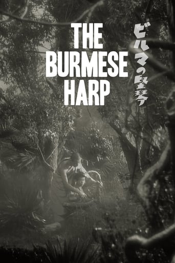 دانلود فیلم The Burmese Harp 1956 دوبله فارسی بدون سانسور