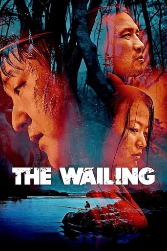 دانلود فیلم The Wailing 2016 (شیون) دوبله فارسی بدون سانسور