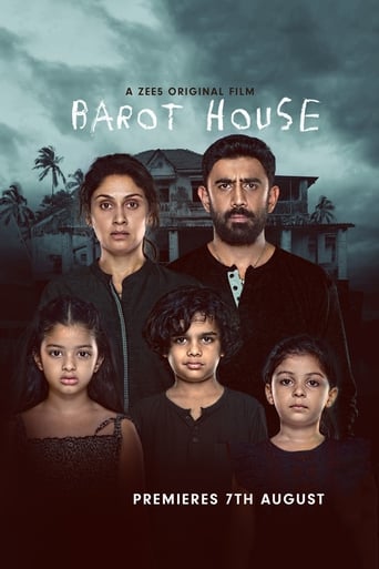 دانلود فیلم Barot House 2019 (خانه باروت) دوبله فارسی بدون سانسور