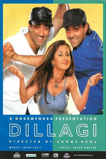 دانلود فیلم Dillagi 1999 دوبله فارسی بدون سانسور