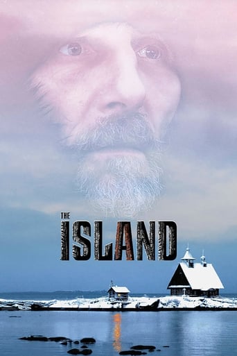 دانلود فیلم The Island 2006 دوبله فارسی بدون سانسور