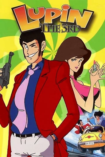 Lupin the Third 1971