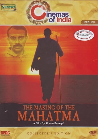 دانلود فیلم The Making of the Mahatma 1996 دوبله فارسی بدون سانسور