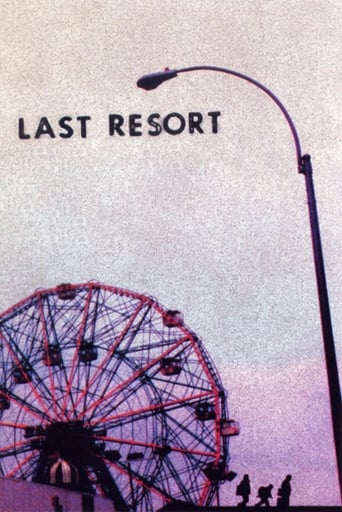 دانلود فیلم Last Resort 2000 دوبله فارسی بدون سانسور