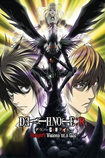دانلود فیلم Death Note Relight 1: Visions of a God 2007 دوبله فارسی بدون سانسور