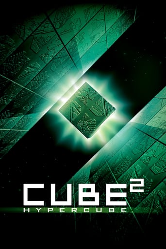 دانلود فیلم Cube 2: Hypercube 2002 دوبله فارسی بدون سانسور