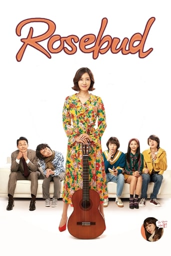 دانلود فیلم Rosebud 2019 دوبله فارسی بدون سانسور