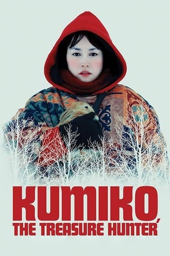 دانلود فیلم Kumiko, the Treasure Hunter 2014 دوبله فارسی بدون سانسور