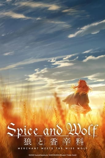 Spice and Wolf: MERCHANT MEETS THE WISE WOLF 2024