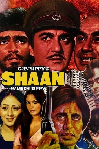 دانلود فیلم Shaan 1980 دوبله فارسی بدون سانسور